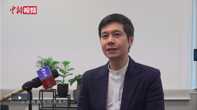 专访吴杰庄：以香港金融科创促进中外贸易互通