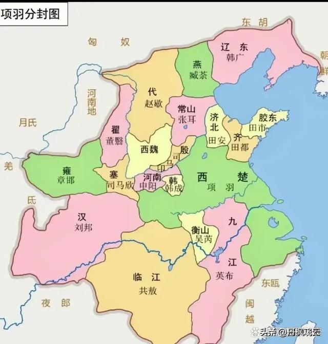 近3500年来邢台历任最高行政长官名录