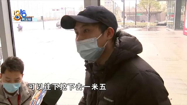 想把生意做大 两层隔不成了