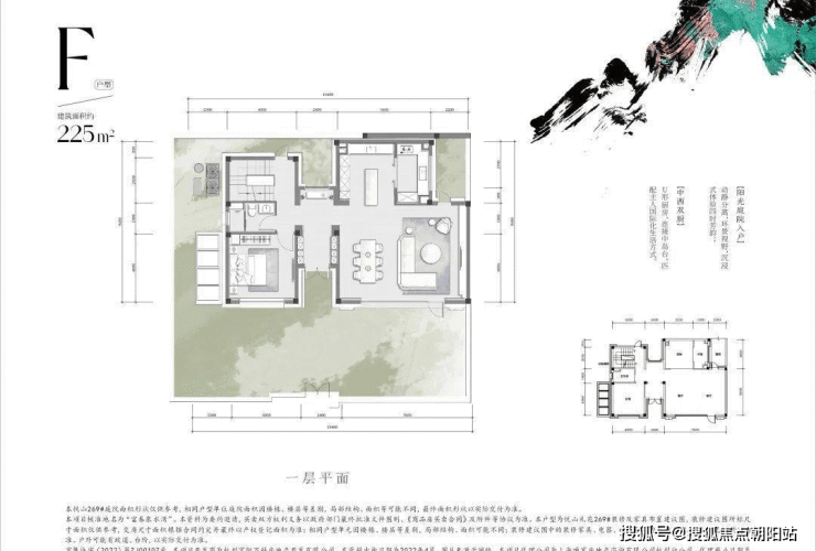 万科公望_万科公望(万科公望)首页网站丨欢迎您丨万科公望丨楼盘详情