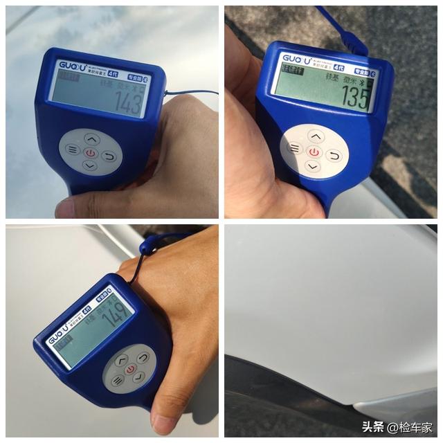 买辆路虎新车，才开500公里就发现有问题！狗头军师的话能信吗？