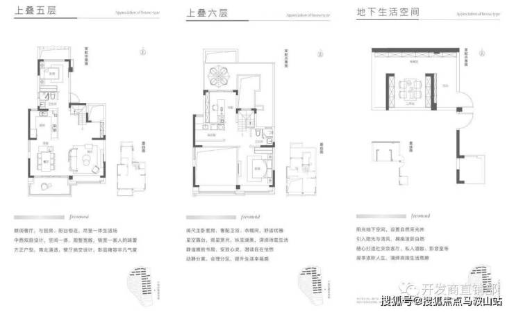 鲁能泰山9号售楼处@苏州相城鲁能泰山9号指定网站_首页网站_楼盘详情