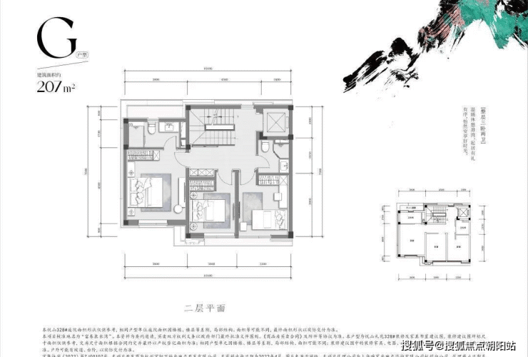 万科公望_万科公望(万科公望)首页网站丨欢迎您丨万科公望丨楼盘详情