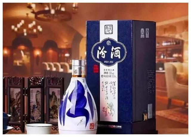 同样都是“山西汾酒”股份酒和集团酒有什么差别？看完你就明白了