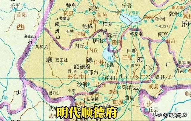 近3500年来邢台历任最高行政长官名录