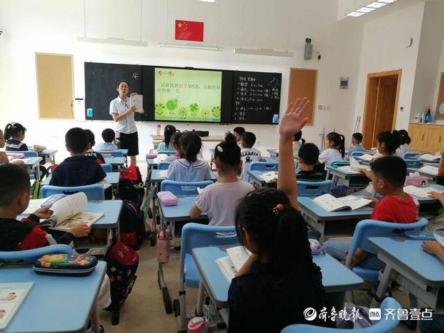 青岛新建改扩建中小学、多校划片，应对2023年“二孩”入学潮