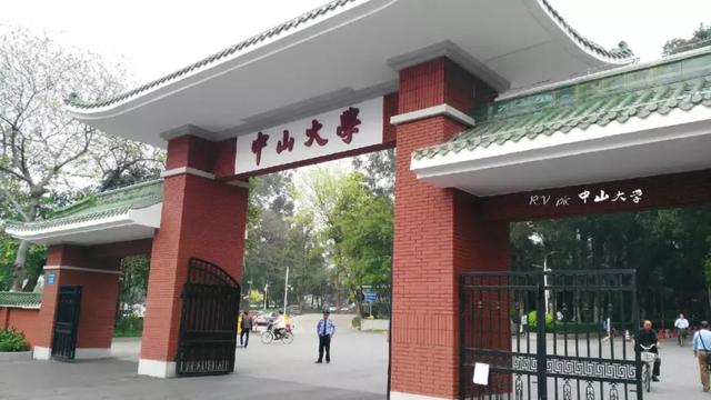 独立学院，实力祸害中国大学生