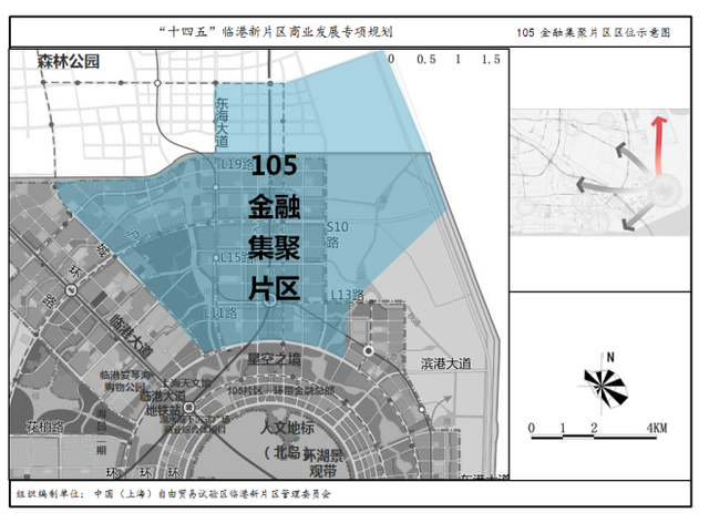 临港新片区：2025年商业设施建筑面积达100万平方米