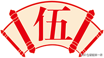 15000余字，你知道的不知道的2020智能家居热点都在这里