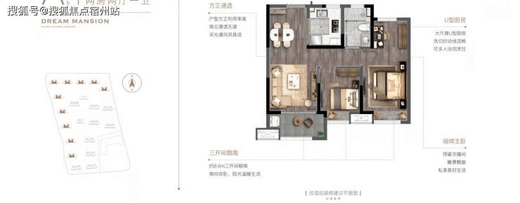 嘉兴金悦学府-嘉善(金悦学府_金悦学府)丨金悦学府欢迎您丨金悦学府楼盘详情