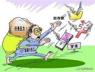 通俗解读央行备付金政策，支付宝们告别躺着赚钱，我们的钱更安全