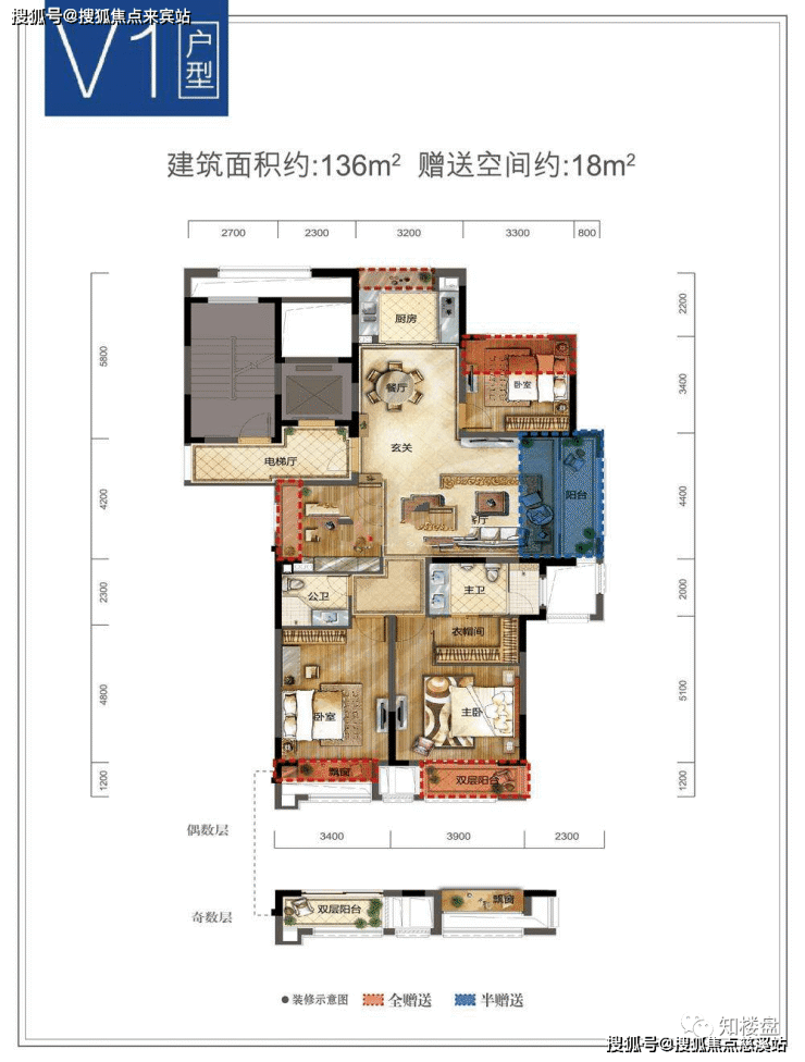 角美宝嘉誉峰(欢迎您)宝嘉誉峰-角美宝嘉誉峰城-宝嘉誉峰城楼盘详情-位置-户型