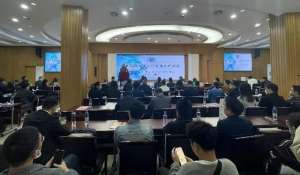 肖森舟(杭州市举办电子商务发展研讨沙龙（第四期）)