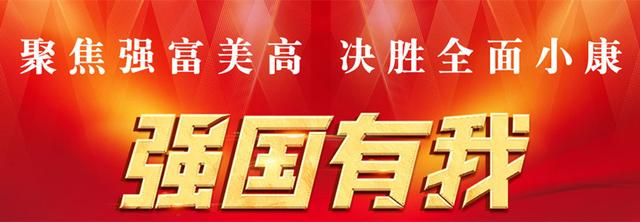 江苏盐城：滨海县获评2021年度全市民营经济营商环境评价优秀成绩