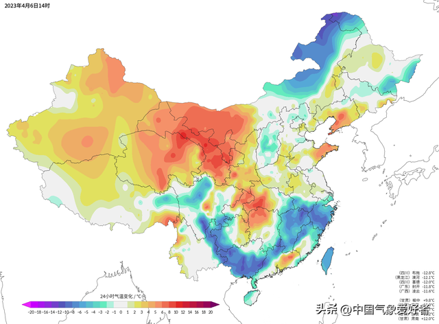 两次冷空气排队南下，北方将现藕盒型降温！权威预报：偏冷区扩大