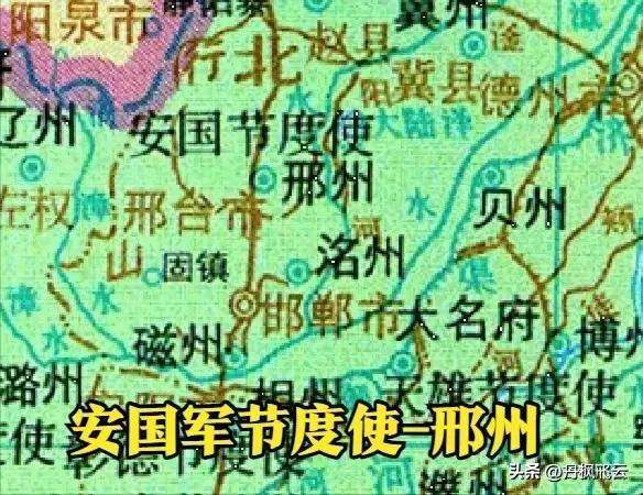 近3500年来邢台历任最高行政长官名录