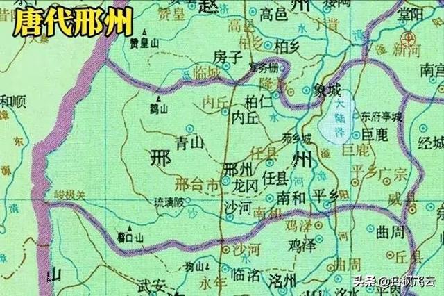 近3500年来邢台历任最高行政长官名录