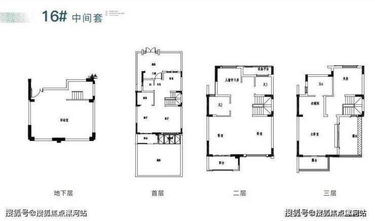 嘉兴南湖【华景川.溪上云筑】优美古镇-梅花洲景区-溪上云筑-溪上云筑项目资料