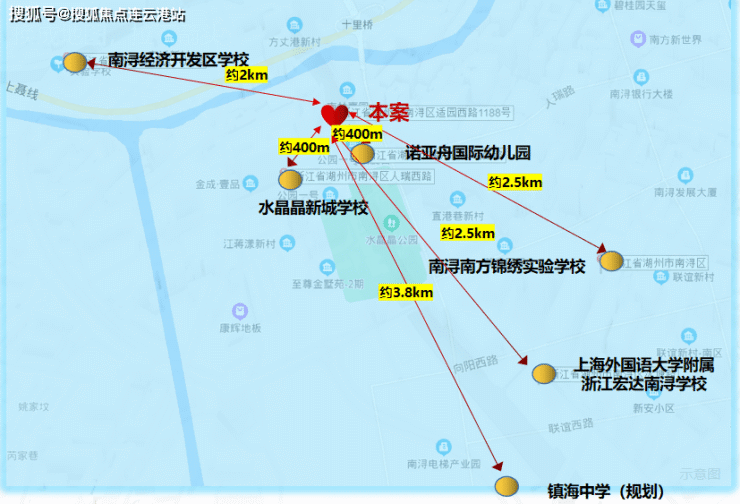 浙江南浔德信碧桂园浔宸府​售楼处究竟怎么样-房型面积价格合理吗