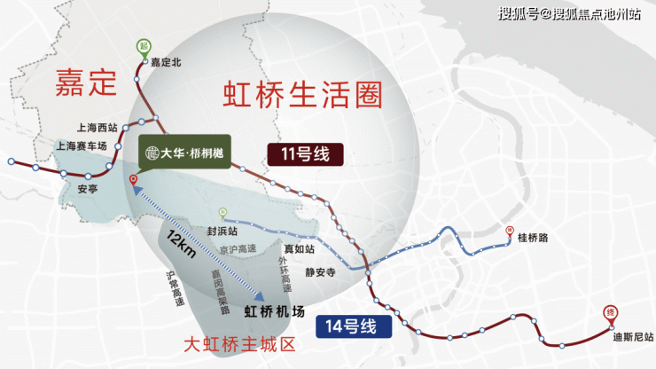 大华梧桐樾售楼处电话400-010-1266转5777梧桐樾指定网站售楼中心丨楼盘详情