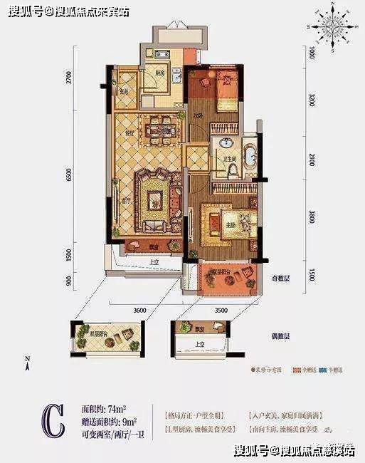 宝嘉誉峰(角美宝嘉誉峰热销中)宝嘉誉峰营销中心-宝嘉誉峰楼盘详情-周边配套