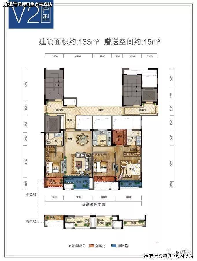 角美宝嘉誉峰(欢迎您)宝嘉誉峰-角美宝嘉誉峰城-宝嘉誉峰城楼盘详情-位置-户型