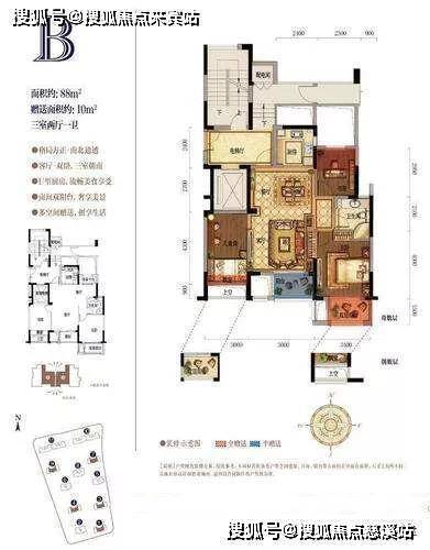 宝嘉誉峰(角美宝嘉誉峰热销中)宝嘉誉峰营销中心-宝嘉誉峰楼盘详情-周边配套