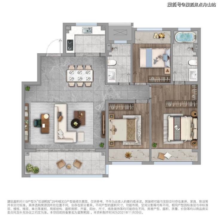 【今日热搜】苏州花语熙园最新消息-户型-面积-花语熙园房价走势-优惠