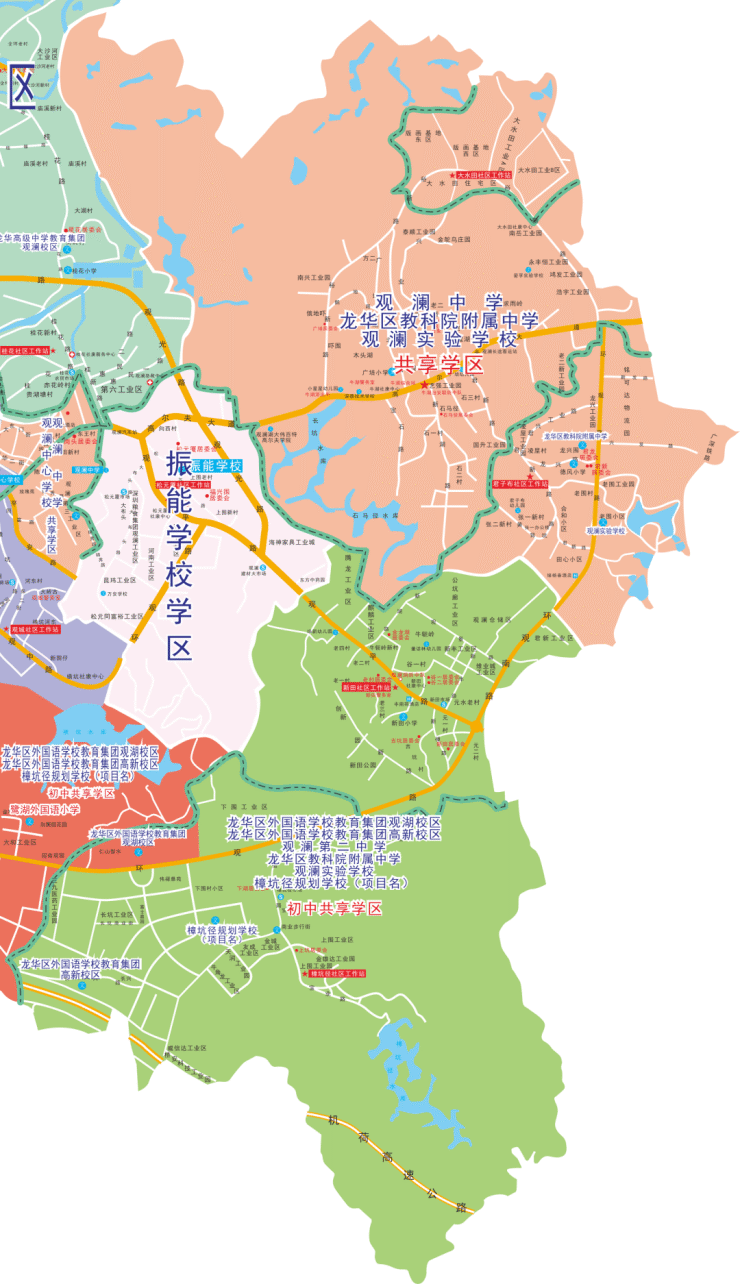 龙华14所新改建学校招生范围公示,快看有没有你家附近的~