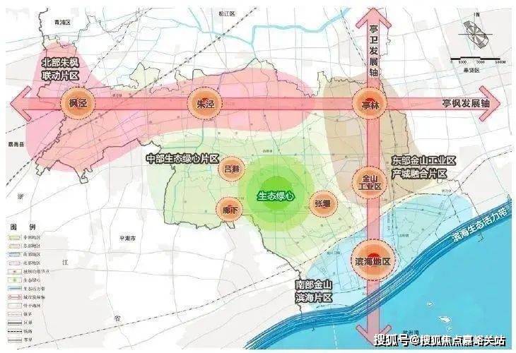 上海(光明金山府)首页网站欢迎您 丨光明金山府 - 楼盘详情