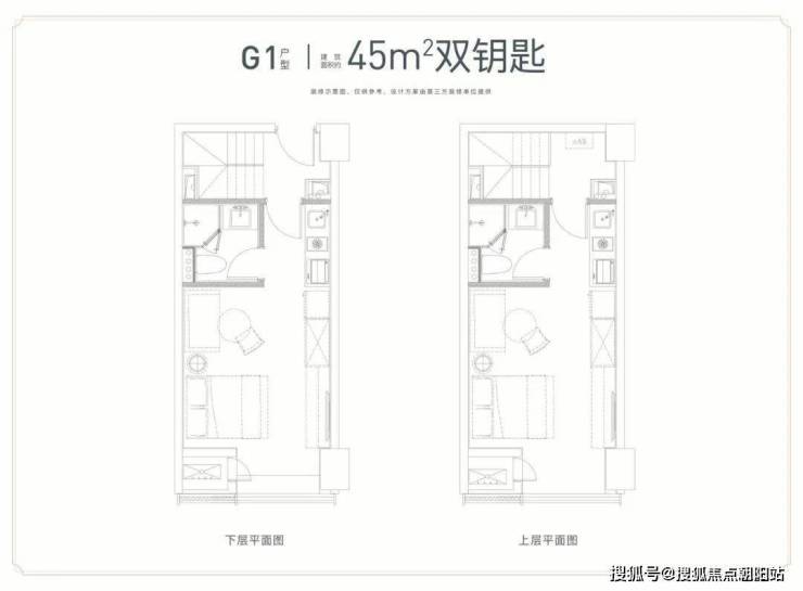 东湖云杉郡(杭州-东湖云杉郡欢迎您)杭州临平-丨东湖云杉郡楼盘详情