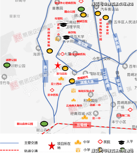 昆明招商雍和府售楼处电话-楼盘地址-房源价格-招商雍和府24小时热线@