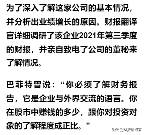 数字货币+云计算+大数据,为银行客户提供数字货币业务,股价仅15元