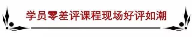 “马云”任浙江商会会长，现场无意一句话震撼全球老版！（深度（