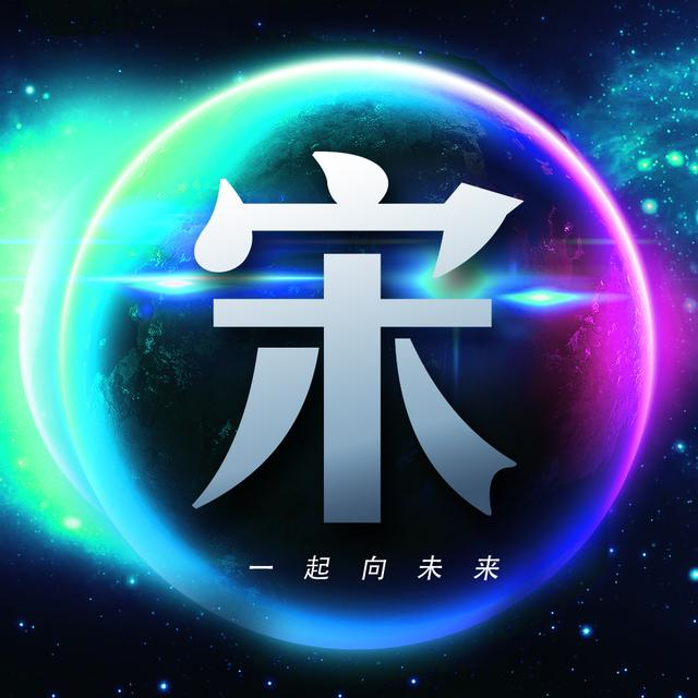 用你的姓氏当头像，26张浩瀚宇宙蓝色星球壁纸，让你发光发亮