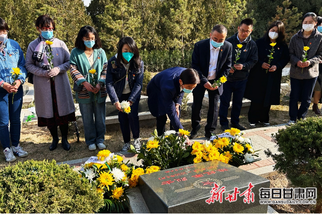 “祭忠魂 学党史 扬斗志”——兰州市七里河区人民政府金融工作办公室党支部联合平安普惠甘肃分公司党委开展清明祭英烈主题党日活动