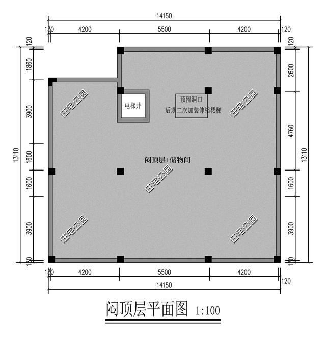 19×15米商住两用新中式三层美宅，一层开店赚钱二层自住生活