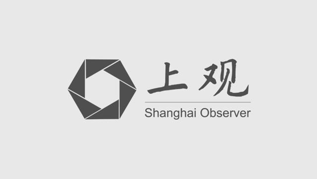 全年促消费活动精彩纷呈，汽车、家电等大宗消费补贴政策……上海国际消费中心城市建设再出实招