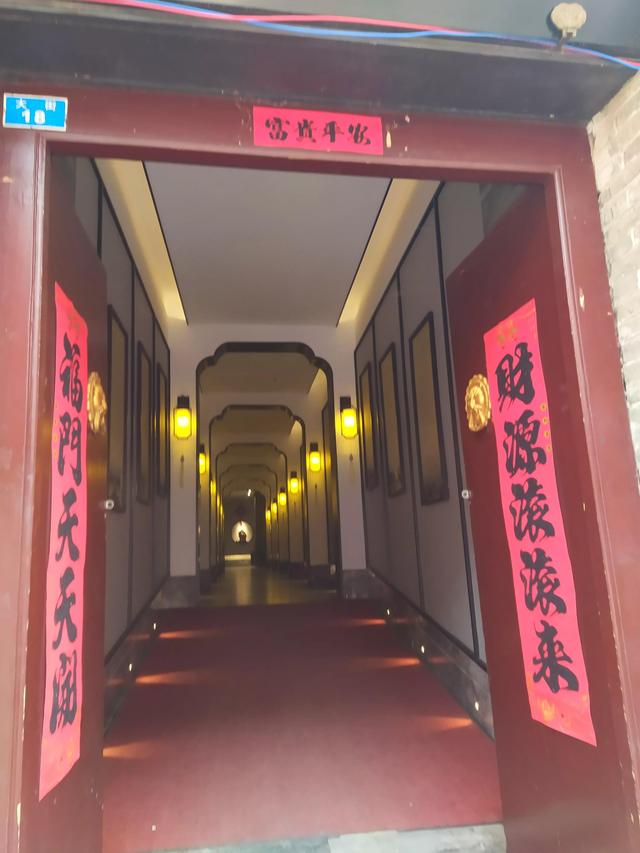 周村大街，古商城。