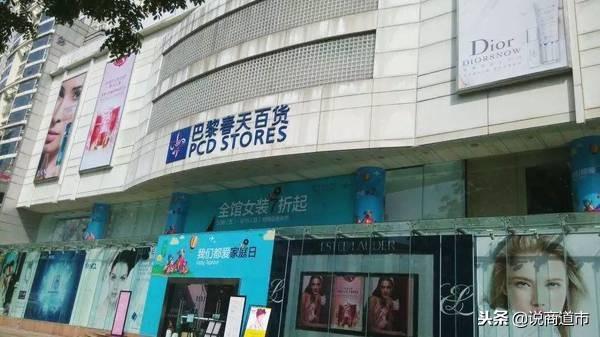 新玩家布局福建！银泰商业姗姗来迟，同行表示“新零售我也会”