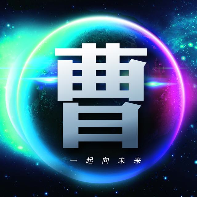 用你的姓氏当头像，26张浩瀚宇宙蓝色星球壁纸，让你发光发亮