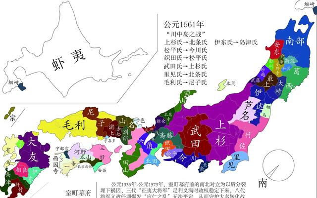 日本是怎么控制北海道岛的？