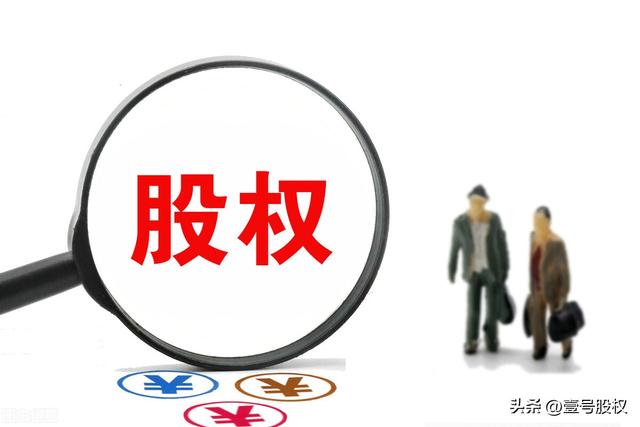 钧达股份：上市5年，市值增长27倍，谁是最大的受益者？