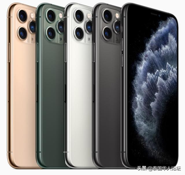 iPhone 11折合泰铢起价21,900铢 你准备好剁手了吗？