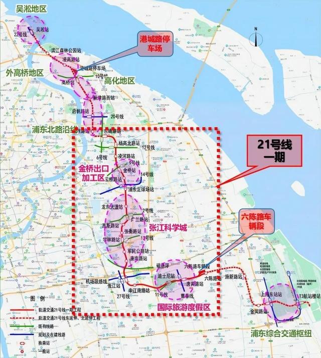 上海13条地铁线路最新进展曝光，沿线楼盘有你家吗？