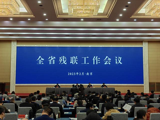 全年将净增2万人！江苏省政府民生实事助力残疾人实现“就业梦”