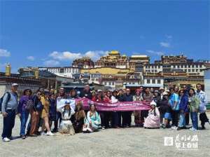 迪庆州(迪庆迎来首个入境旅游团)