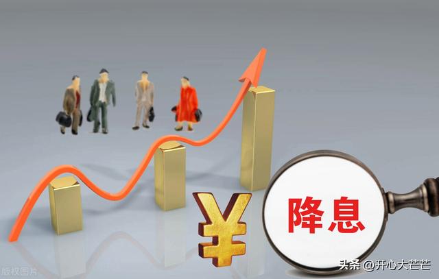 农商银行存款利率最新调整，2023年4月，1年-3年全新存款利率表