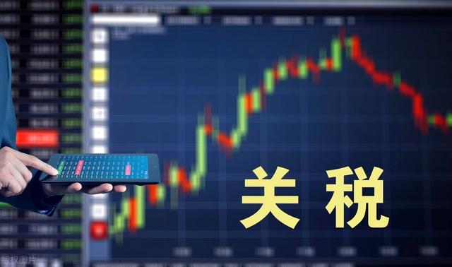 外贸百科29期：外贸企业出口退税的特点，资质、政策及申报时间