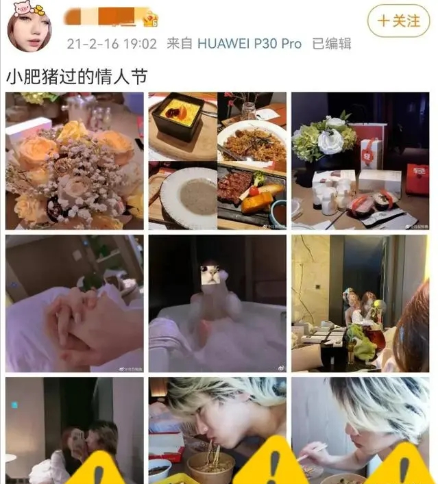 炫富女脏话连篇，坑完交通局长的爷爷后，又被扒出私生活迷乱